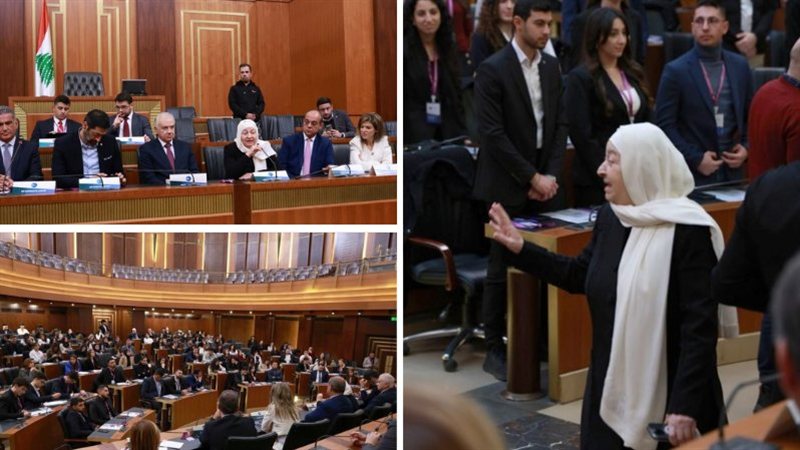بهية الحريري تشارك في مجلس النواب بإطلاق مبادرة 'ParliYouth' لإشراك الشباب بصنع القرار: المدخل هو المعرفة بآليات التشريع