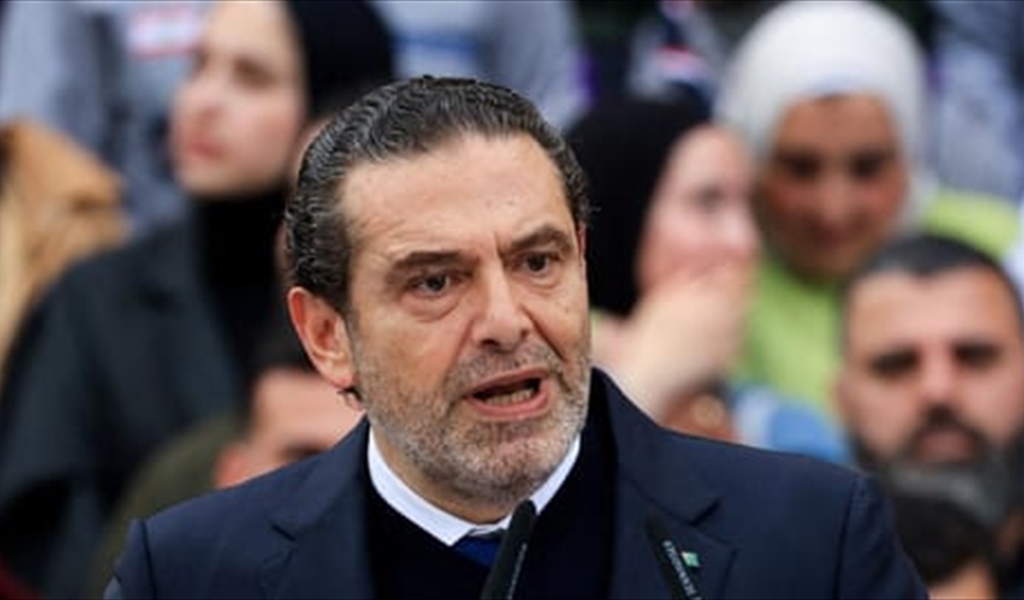 الحريري يدين إطلاق الصواريخ ويحذر من زجّ لبنان في الحرب