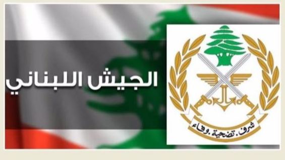 الجيش يزيل سواتر ترابية كان قد وضعها الاحتلال الإسرائيلي ويفتح طريق مرجعيون &ndash; دبّين &ndash; إبل السقي