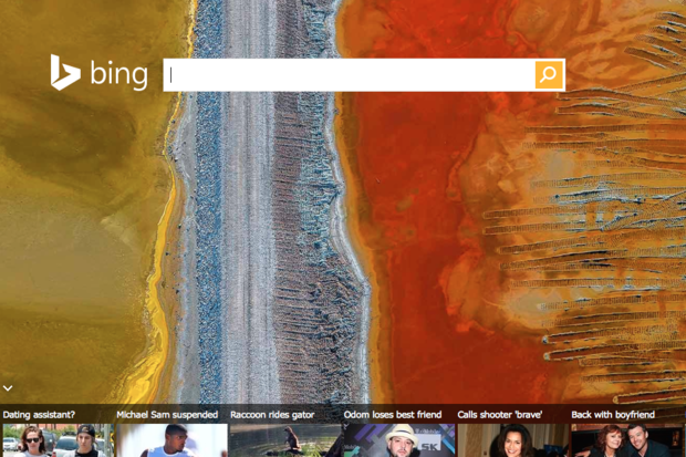 تشفير البحث على "بينغ" بشكل تلقائي