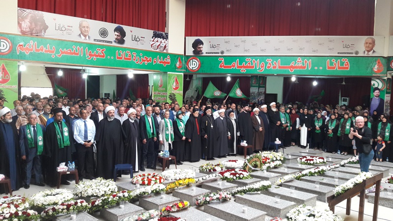 امل احيت الذكرى ال22 لشهداء مجزرة قانا رندا بري:اطالب الحكومة المقبلة بضرورة اعادة تحريك ملف مقاضاة اسرائيل