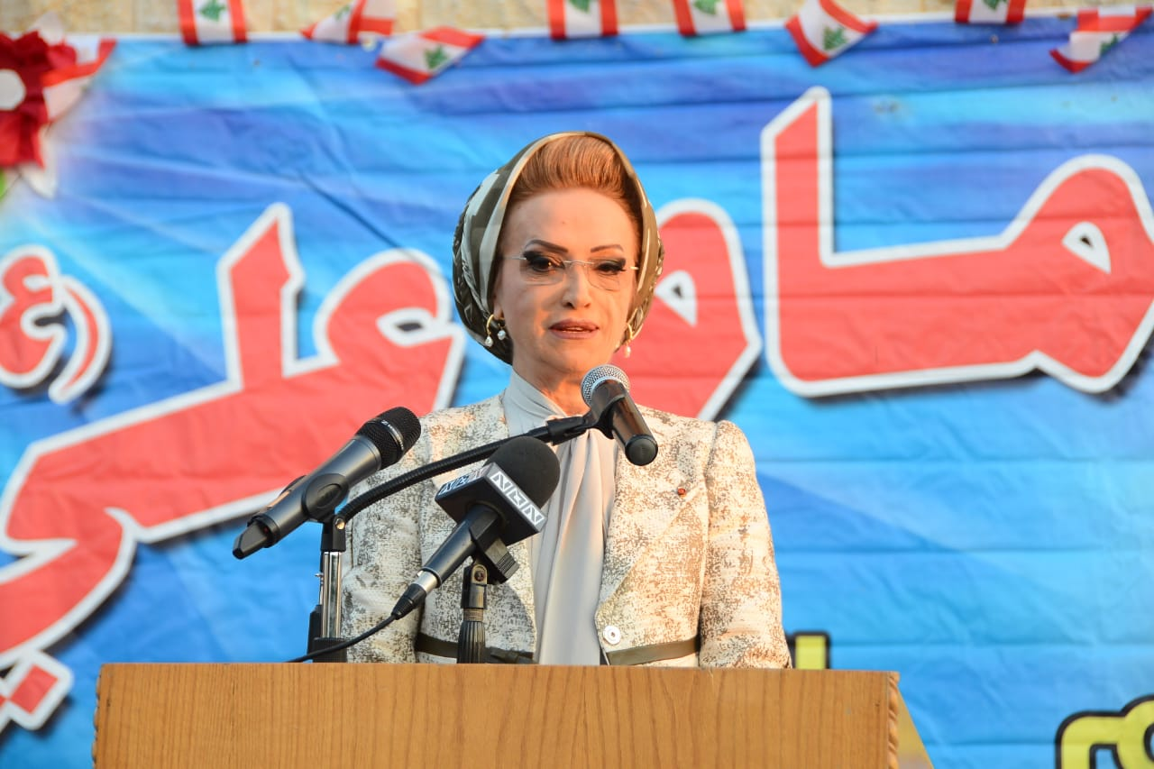 القت كلمة خلال رعايتها  حفلا بمناسبة اﻻستقلال وتكريم  الطلاب المتفوقين في ثانوية اﻻمام علي "ع" في بلدة الصرفند