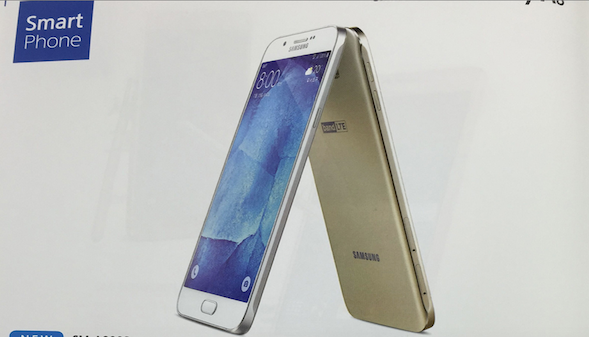 تسريب المزيد من صور هاتف Galaxy A8