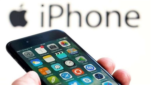 كم سيبلغ ثمن Iphone الجديد؟