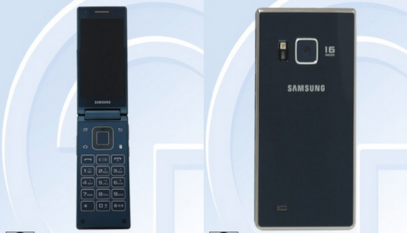 ظهور صور هاتف قابل للطي بشاشتين من سامسونج