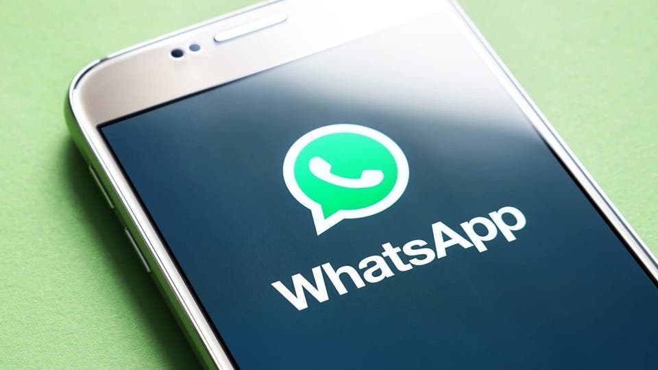 3 خطوات في واتساب لتقليل استهلاك بطارية هاتفك