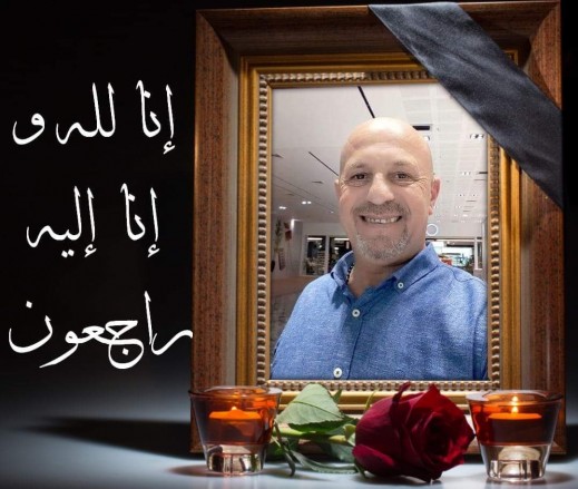 خالد الحريري.. صادماً كان الرحيل.. وقاسٍ هو الغياب.. وصعب سيكون نسيانك !