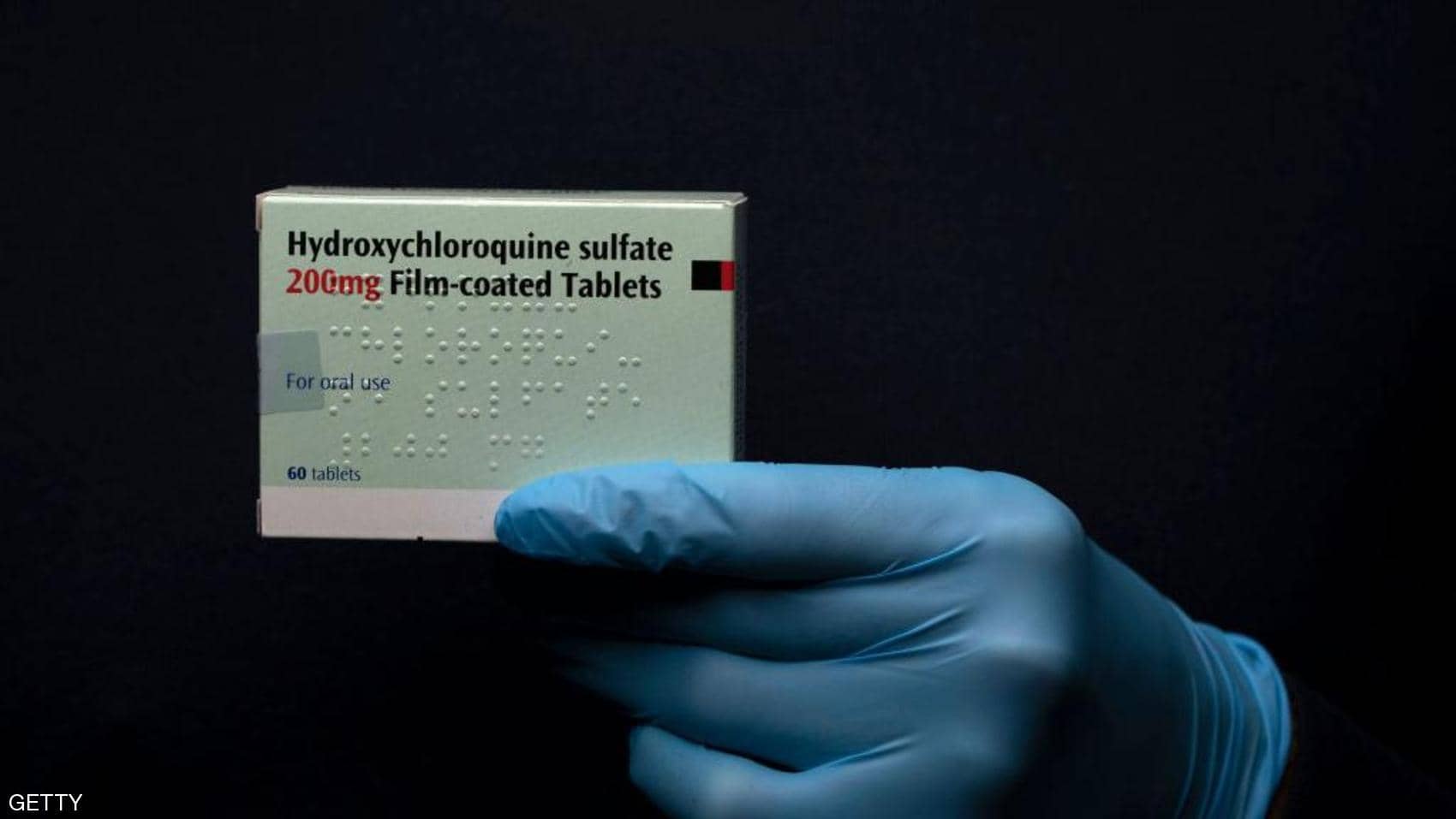 وفاة امرأة تثير الجدل حول آثار "هيدروكسي كلوروكين" الجانبية