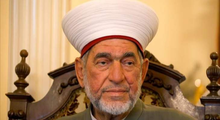 المفتي دريان نعى مفتي زحلة والبقاع الشيخ خليل الميس