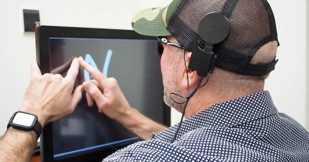 ابتكار تقنية تساعد المكفوفين على الرؤية