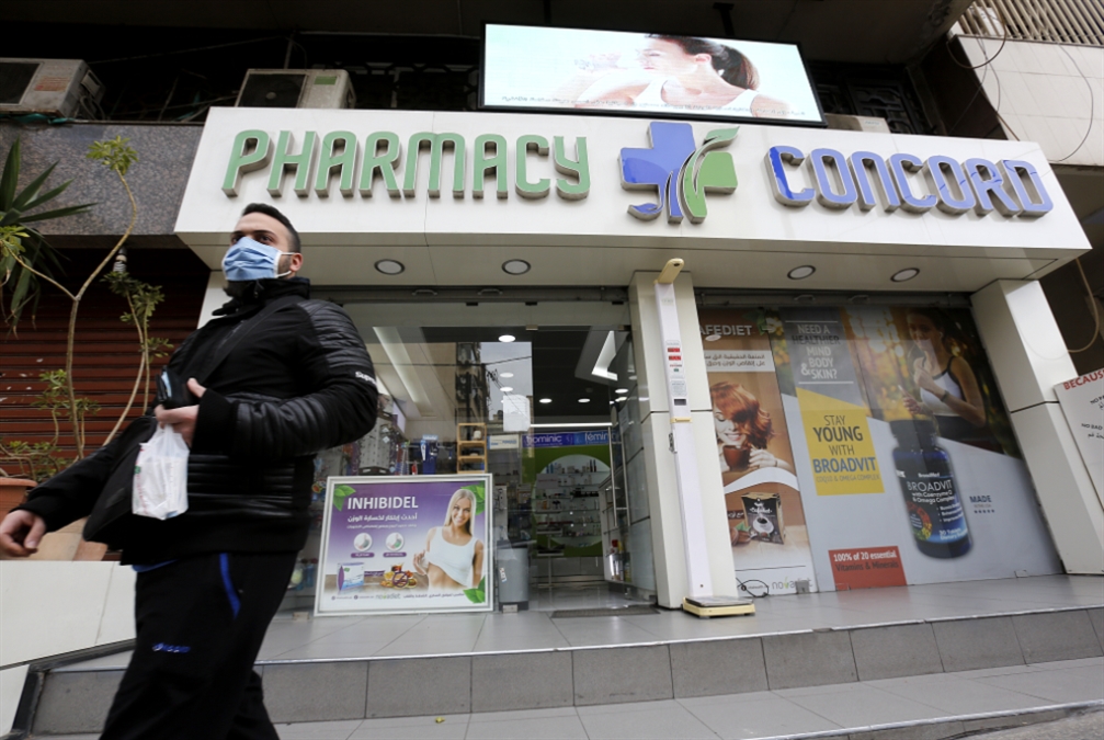 كارثة أدوية الأمراض المزمنة:&laquo;الصحة&raquo; تواجه بالترقيع