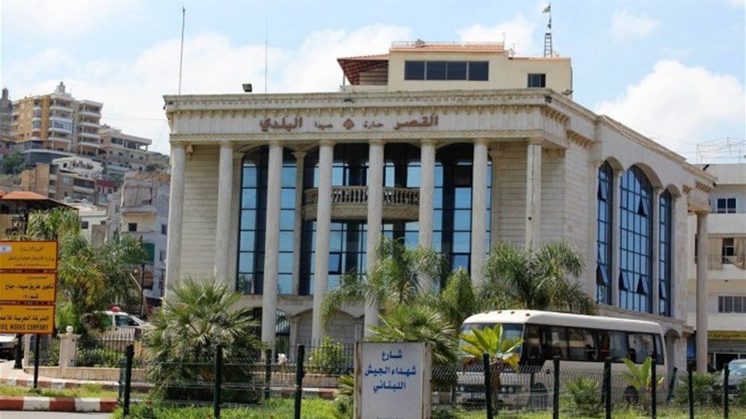 يوم صحي مجاني في بلدية حارة صيدا