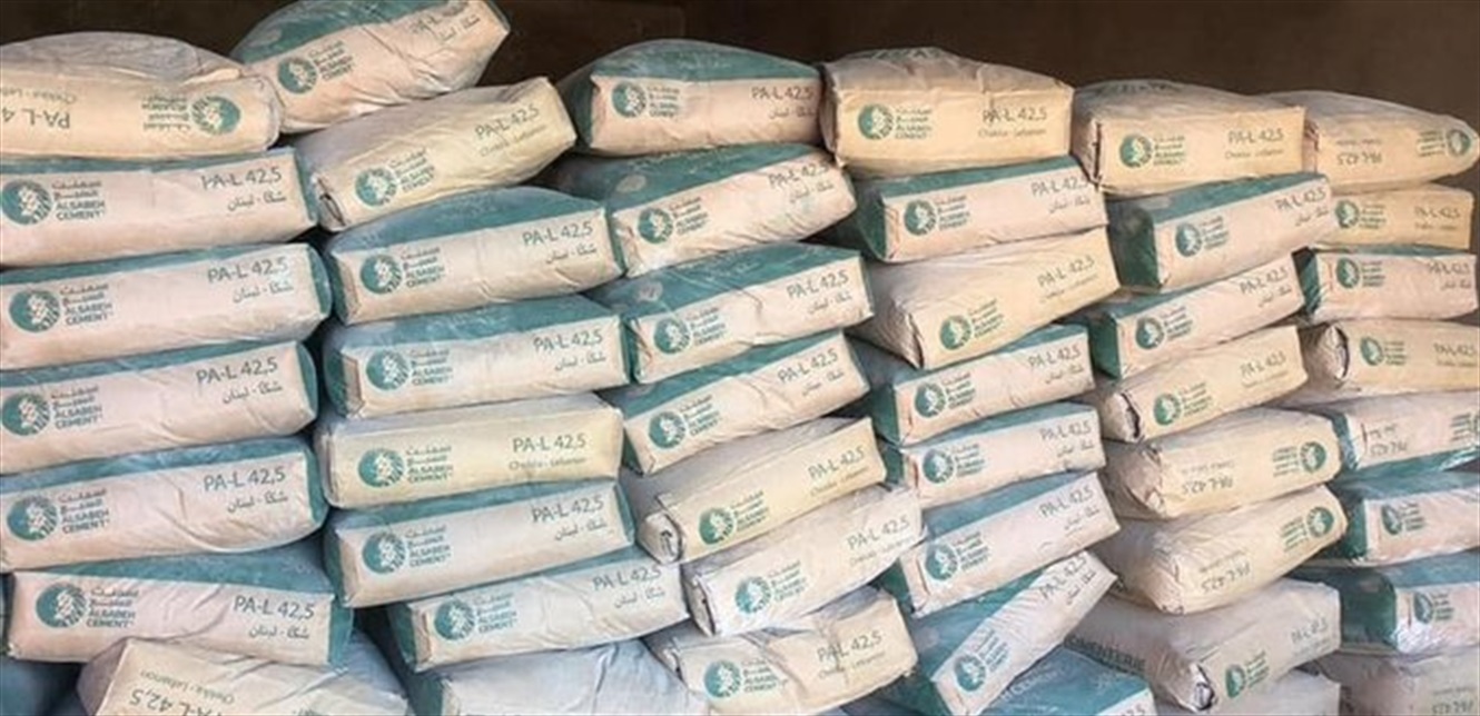 بين الـ2 مليون و الـ10 الاف ليرة...المواطنون حائرون!