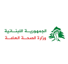 خط ساخن للكوليرا!