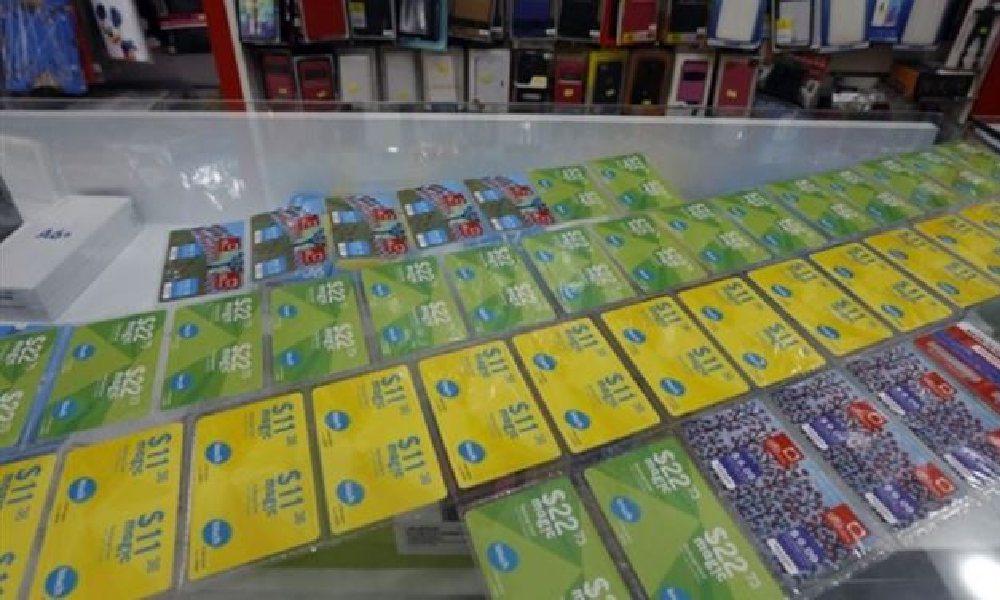 أسعار بطاقات التشريج ترتفع