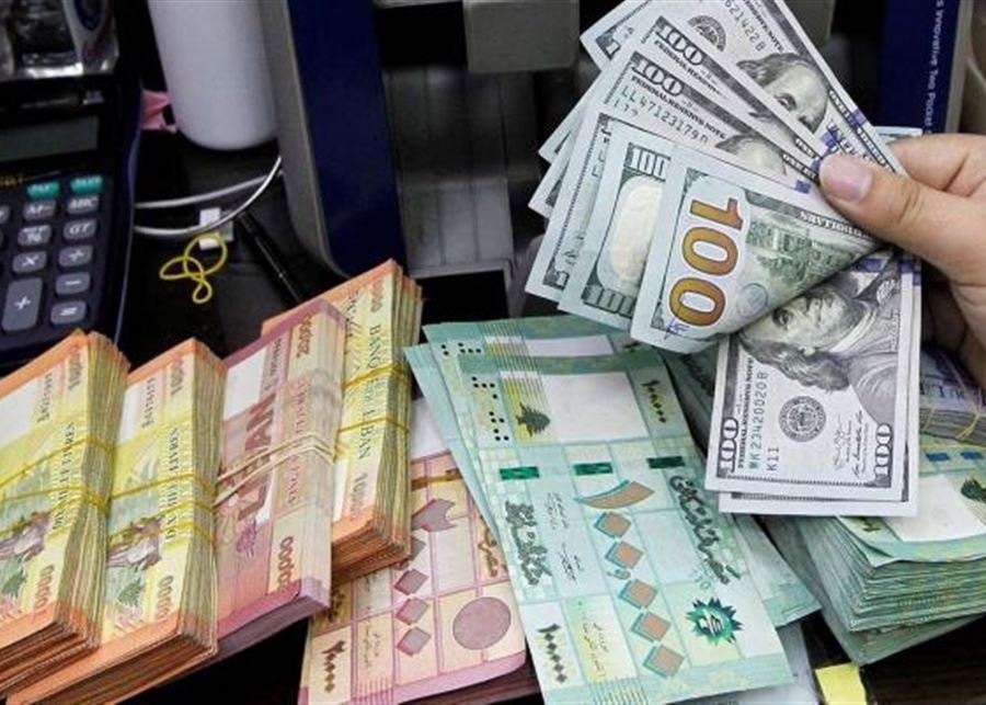 ورقتا الـ 500 ألف والمليون ليرة قريباً في الأسواق؟
