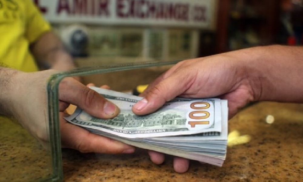 إجراءات ستطال رواتب القطاع العام الإثنين