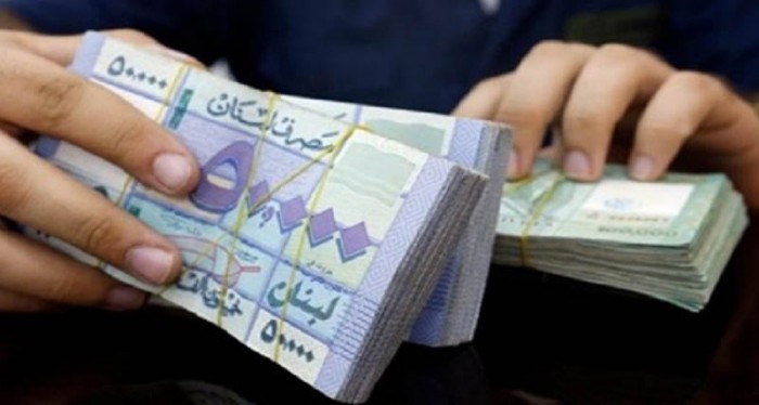 هل يصبح الحد الأدنى للأجور 200$ مع بدل نقل 50$؟