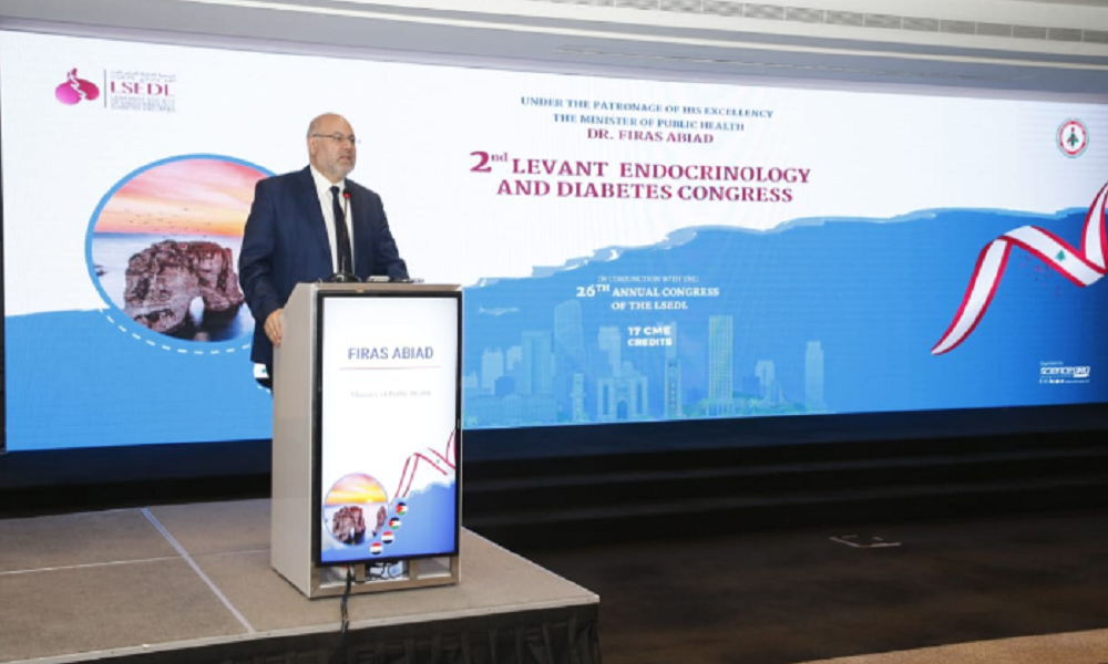 الأبيض: لضرورة إرساء تعاون صحي عربي في مواجهة التحديات