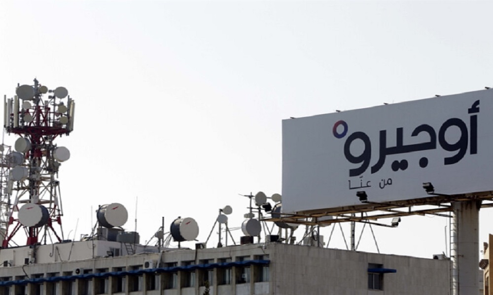 كريدية: بدء تزويد السنترالات بالفيول