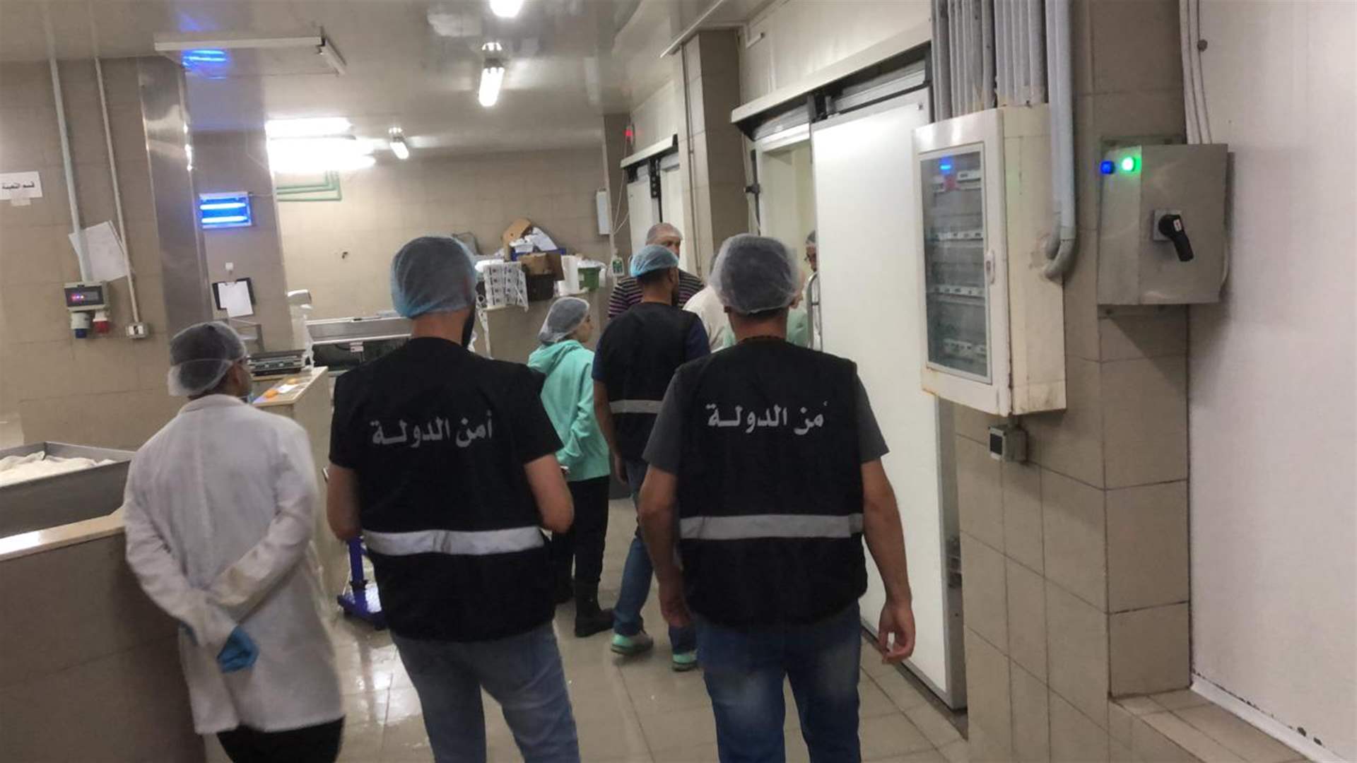 أمن الدولة: نطلب من المواطنين الحرص على أمنهم الغذائي