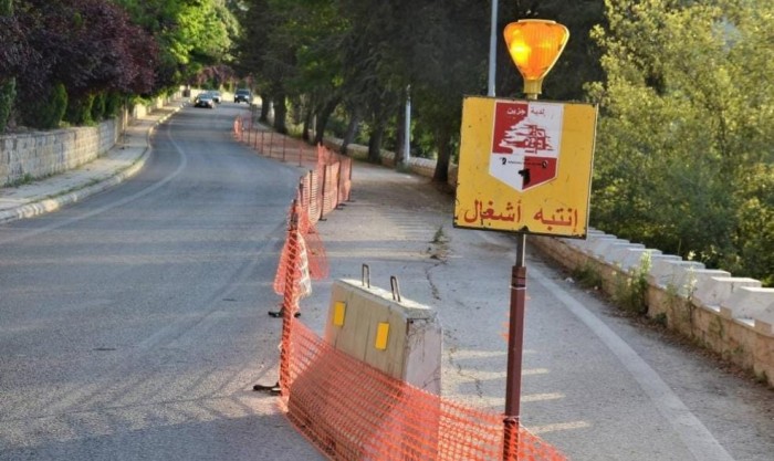 مدخل جزين يُنغِّص موسم الإصطياف