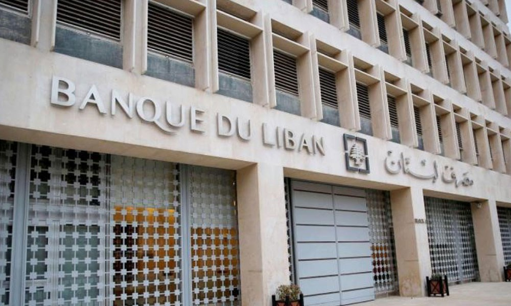 لبنان على مفترق طرق&hellip; و31 تموز لناظره قريب