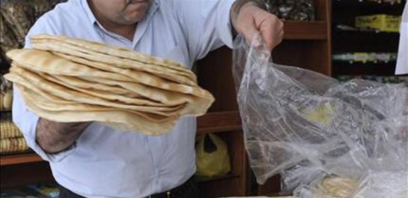 "ربطة الخبز في لبنان هي الأرخص عالميّاً" .. بطاقة تمويليّة لدعم العائلات غير الميسورة