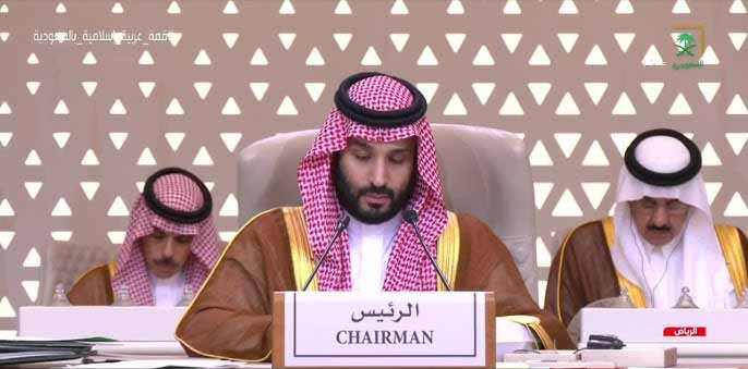 بالفيديو :  كلمة ⁧ولي العهد السعودي محمد بن سلمان⁩ خلال ترؤسه لـ "القمة العربية والإسلامية" بشأن غزة - نقلا عن  AlArabiya العربية
