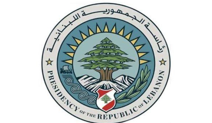 برنامج تكريم رجالات الاستقلال في الذكرى الـ80