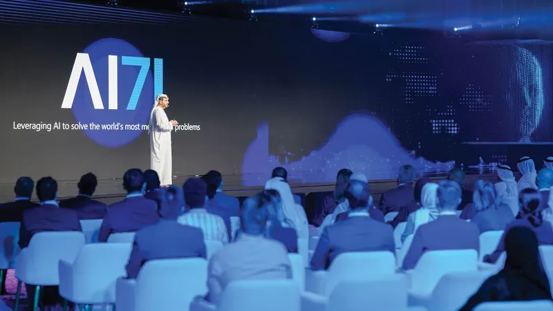 الإمارات تطلق شركة &ldquo;AI71&rdquo; للذكاء الاصطناعي