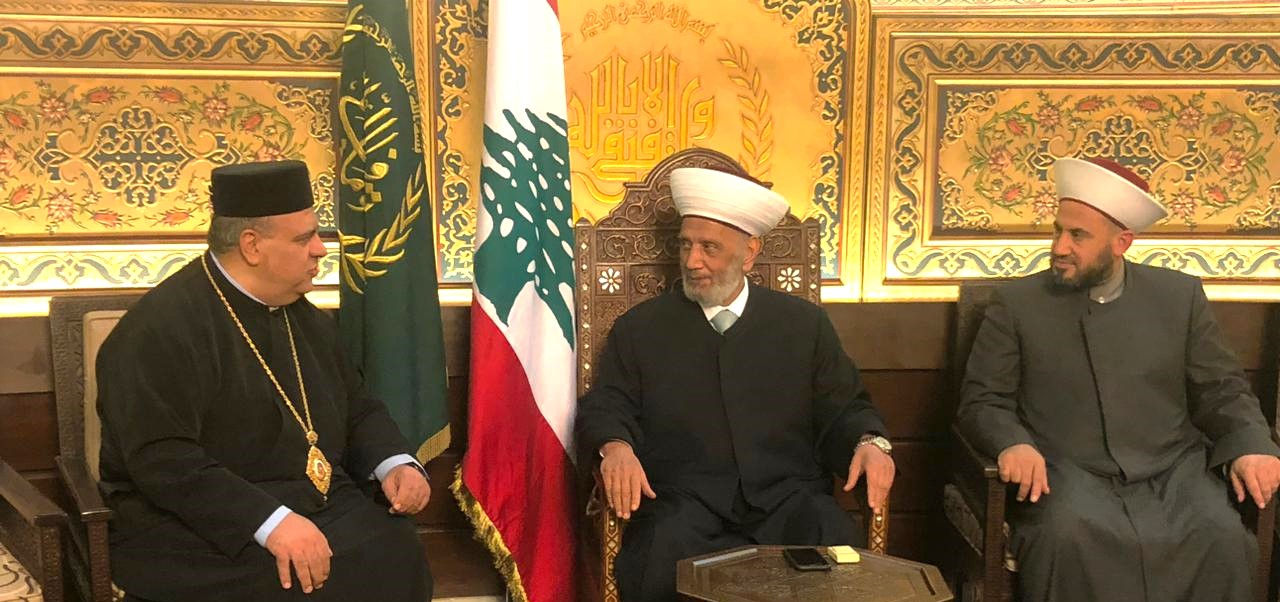 سماحة المفتي يستقبل رئيس أساقفة الفرزل وزحلة والبقاع للروم الملكيين الكاثوليك