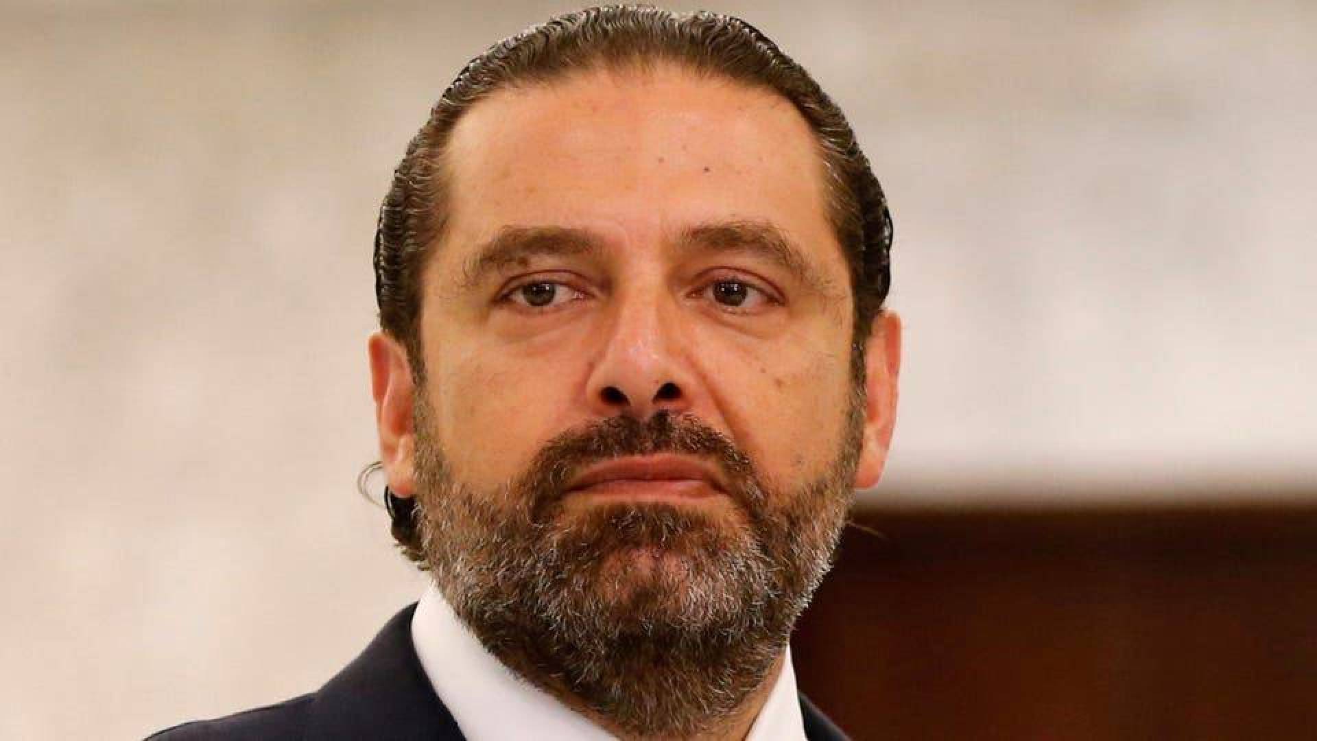 الحريري ينعى أمير الكويت: برحيله نفقد شخصية تميزت بالحكمة