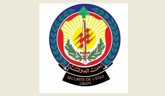 أمن الدولة أنهت التحقيق في شاحنة الكابتاغون: متجهة إلى السعودية وتحتوي على 10 ملايين و 741 ألف حبّة