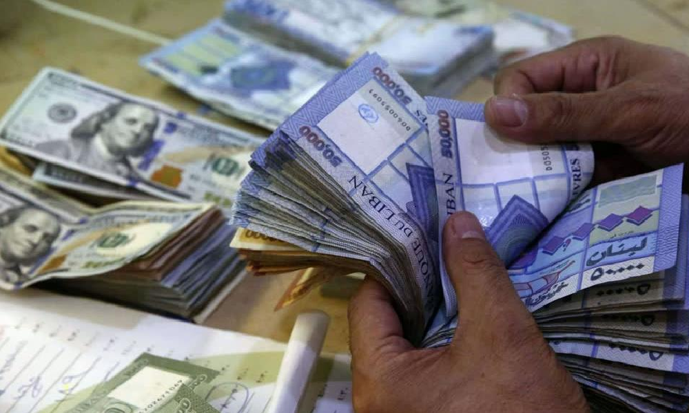 رفع بدل النقل إلى 450 ألف ليرة