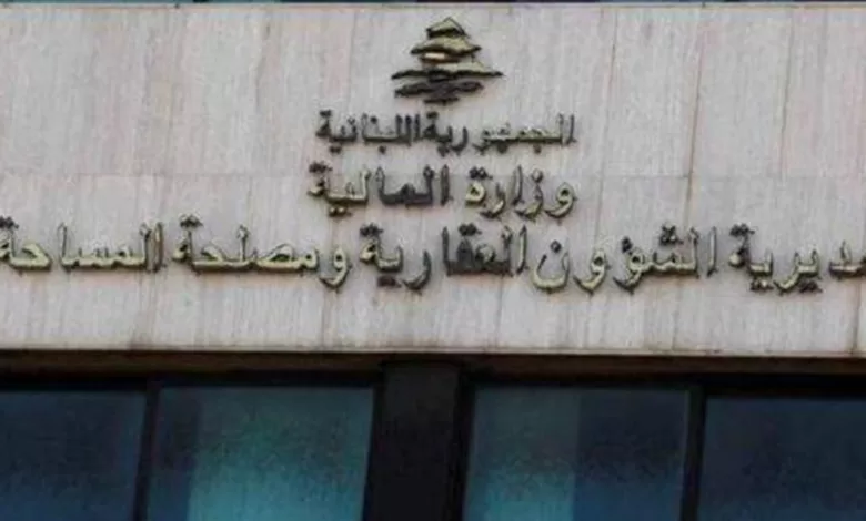 الشؤون العقارية تعلن مواعيد فتح أمانات السجل العقاري