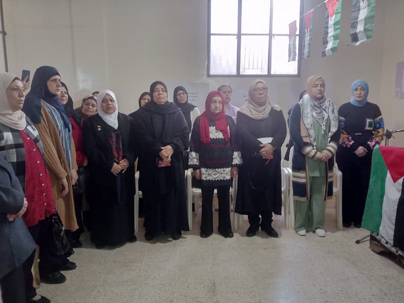 نداء من نساء عين الحلوة في يوم المرأة