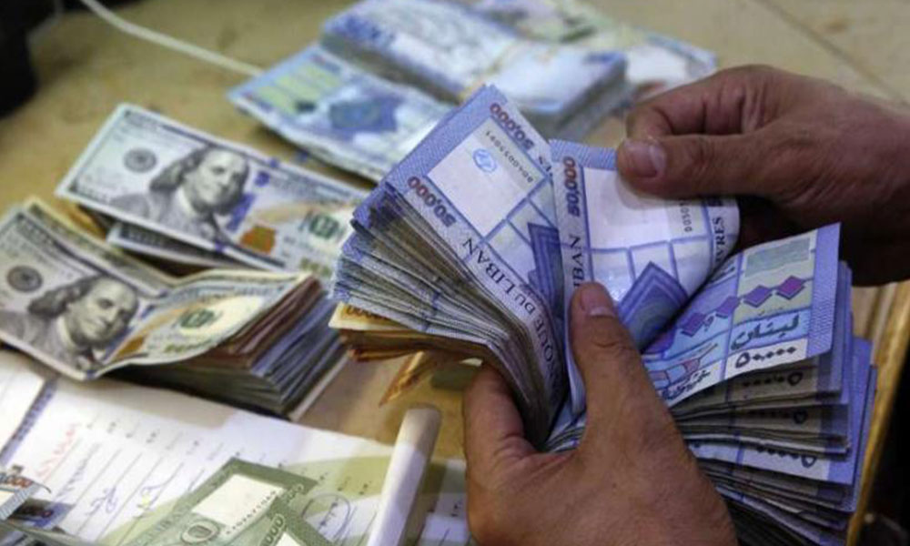 بشرى من &ldquo;المالية&rdquo; للعاملين في القطاع العام
