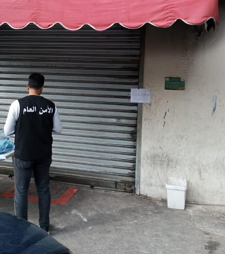 "مركز صيدا الإقليمي في الأمن العام" يواصل حملة قمع مخالفات الإقامة والعمل للسوريين ويوقف 5 منهم ما يرفع عدد الموقوفين خلال يومين الى 12