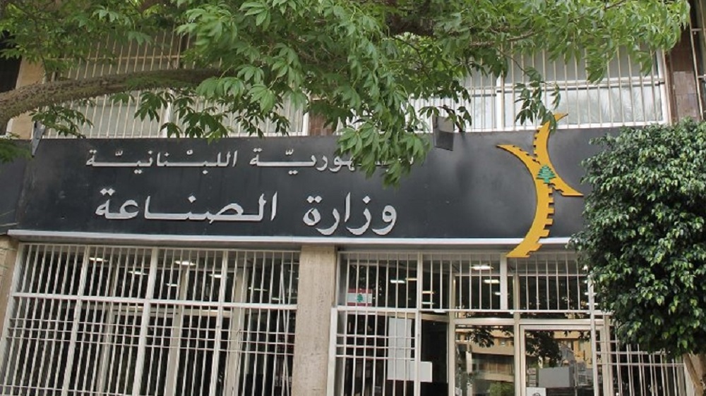إجراءات من &ldquo;الصناعة&rdquo; لمنع توسّع رقعة العمالة السورية