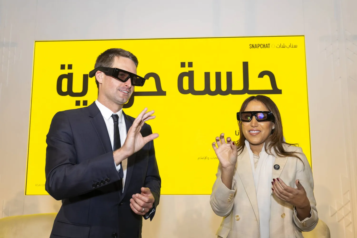 شركة &laquo;سناب&raquo; تفتتح مكتباً جديداً لها في السعودية وتطلق &laquo;مجلس سناب لصناع المحتوى&raquo;