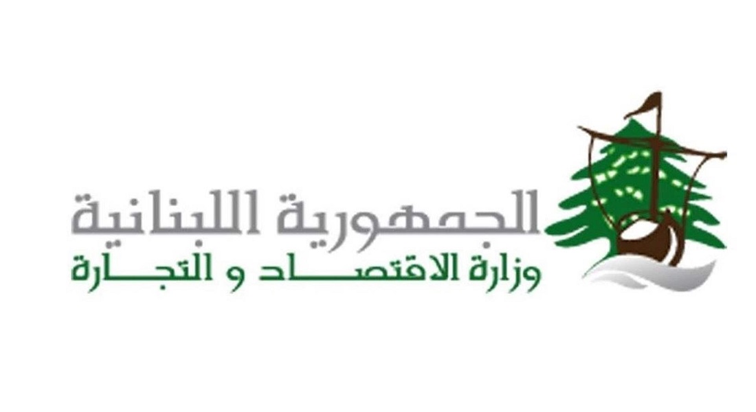 انذارات في صيدا وبلدات شرقها للالتزام بالمعايير الرسمية