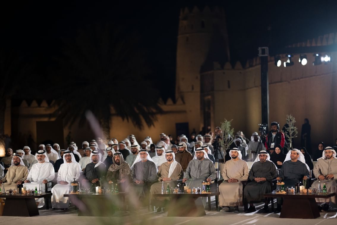 بالفيديو : تحت رعاية هزاع بن زايد.. محمد بن حمدان بن زايد يشهد ملتقى &laquo;والنجم&raquo;