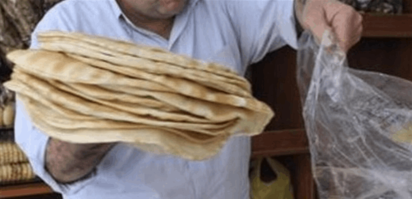 هل سيرتفع سعر ربطة الخبز؟