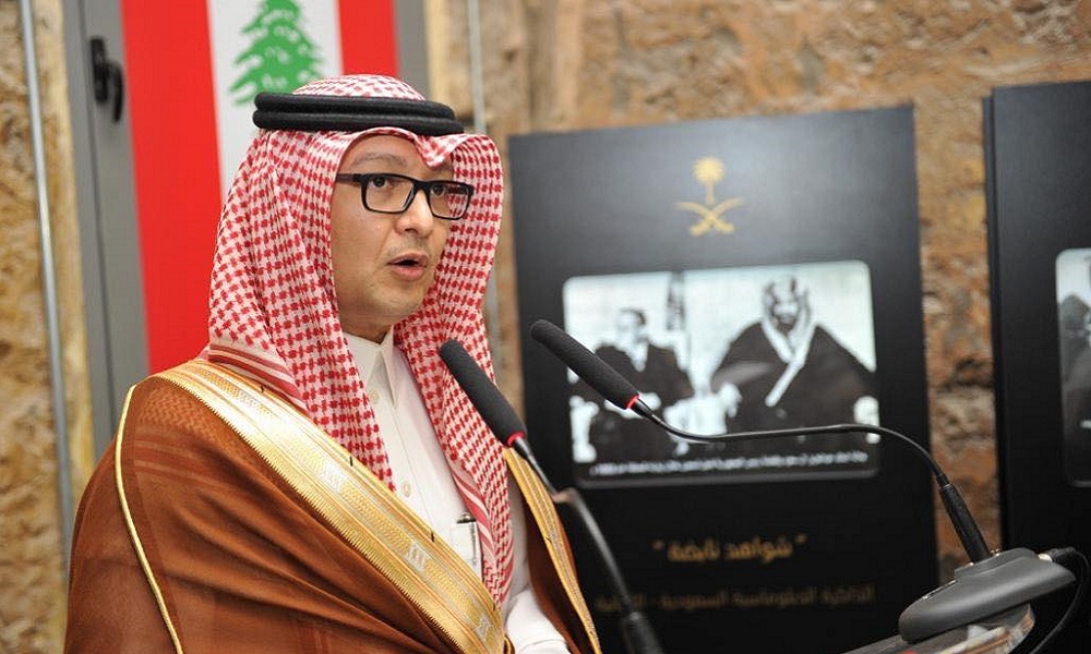 البخاري: اللهم احفظ خليجنا