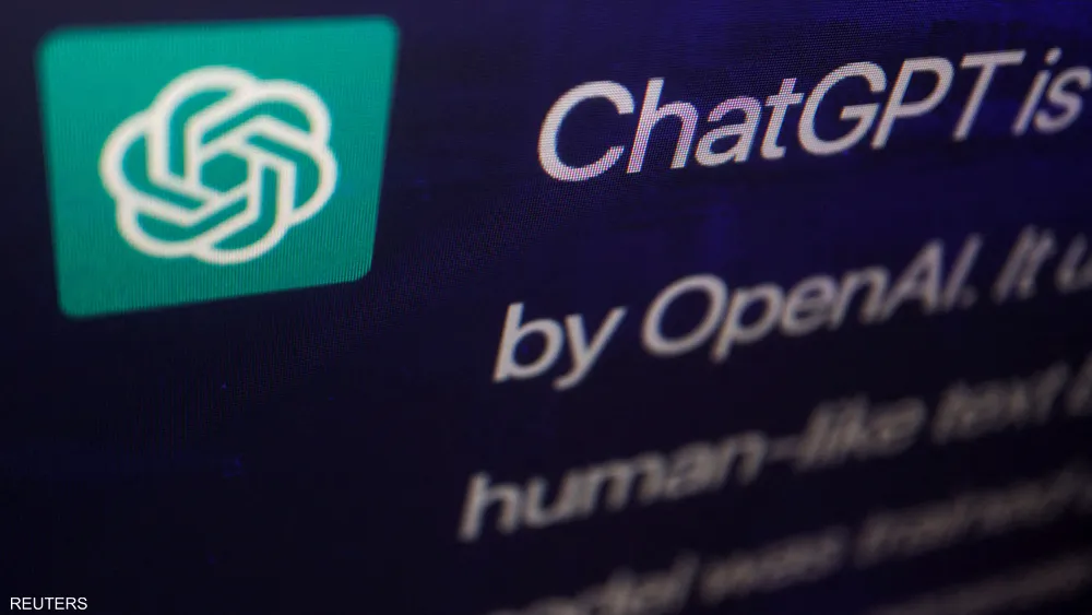 نصيحة من &ldquo;chat gpt&rdquo; تدخل رجلا المستشفى