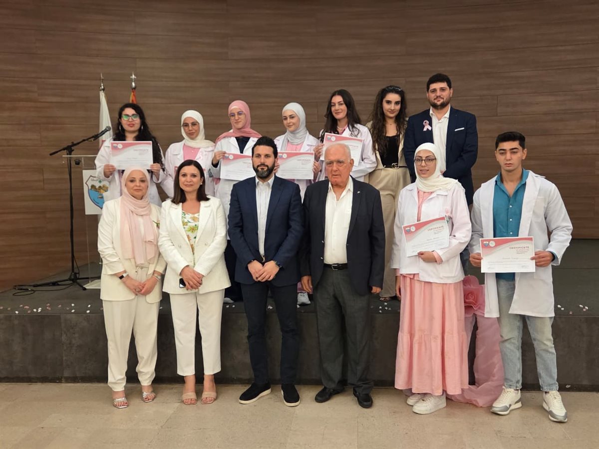 بلدية صيدا نظمت لقاءً صحيا تفاعليا بعنوان 'خطوة بتفرق' ضمن فعاليات شهر التوعية بسرطان الثدي