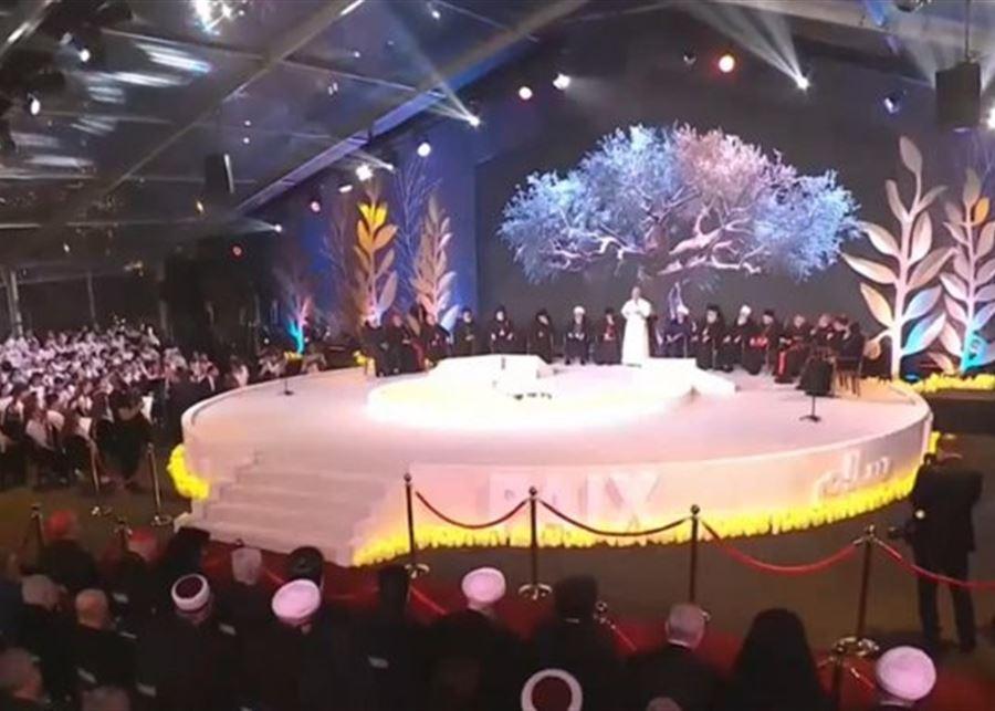 بالفيديو : خيمة واحدة تجمع الأديان.. البابا لاوون الرابع عشر في ساحة الشهداء