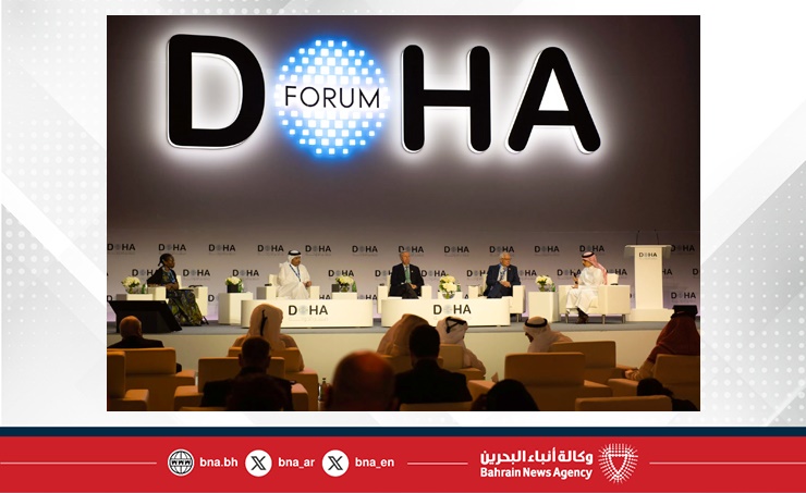 بالفيديو : افتتاح منتدى الدوحة 2025 تحت شعار "ترسيخ العدالة.. من الوعود إلى واقع ملموس"
