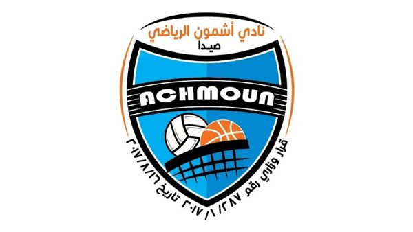 لقاء بكرة الطائرة للرجال بين فريقي 'أشمون &ndash; صيدا' و'الطلائع - شحيم' بحضور جمهور من محبي اللعبة